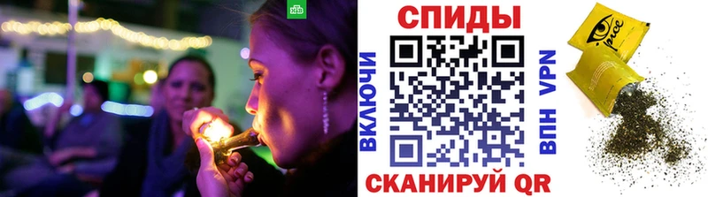 Бутират бутик  где можно купить наркотик  mega вход  Невель 