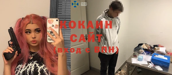 мдпв Беломорск