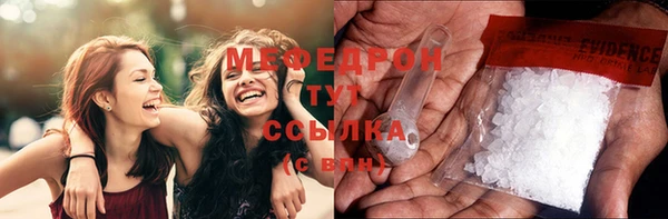 apvp Белоозёрский
