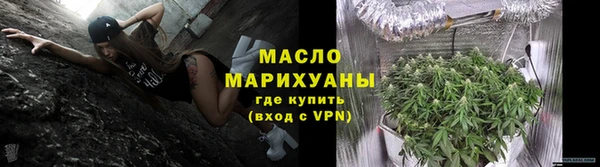 тгк Баксан