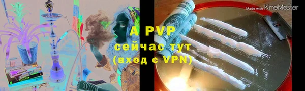 мдпв Беломорск