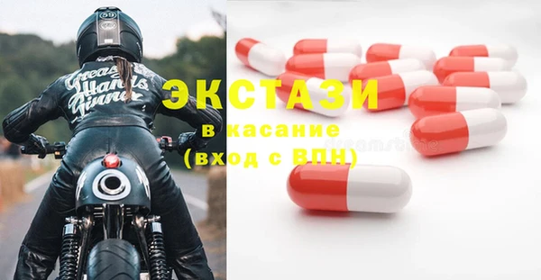 apvp Белоозёрский