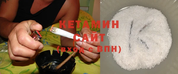 apvp Белоозёрский