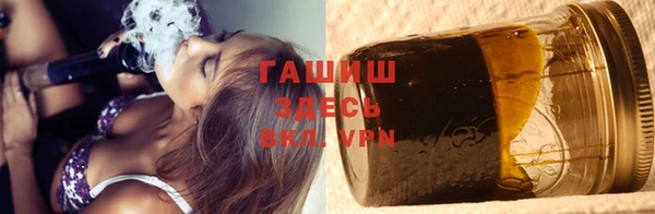 тгк Баксан