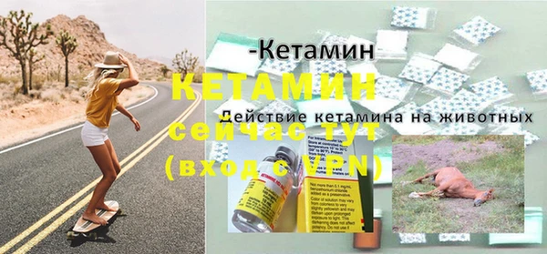 apvp Белоозёрский