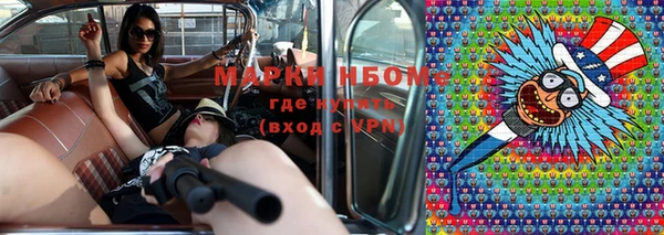 apvp Белоозёрский