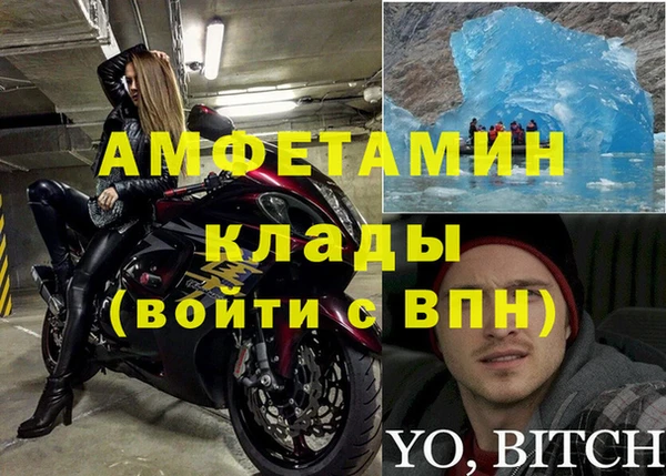 мдпв Беломорск