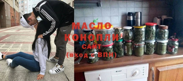 мдпв Беломорск