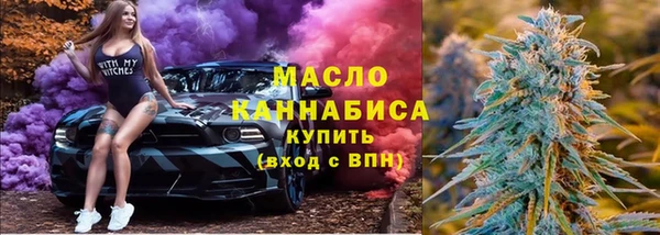 кокаин VHQ Ельня