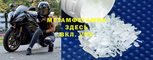apvp Белоозёрский