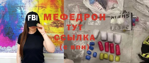apvp Белоозёрский
