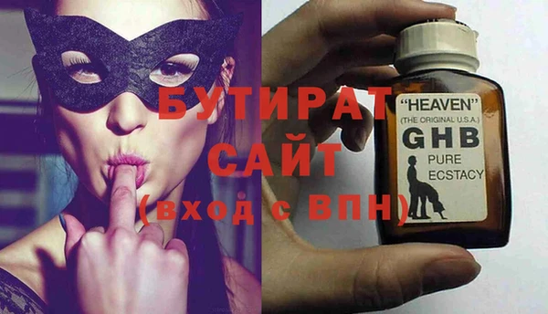 кокаин перу Елизово