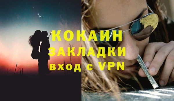 apvp Белоозёрский
