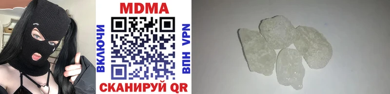 kraken ссылки  Невель  MDMA crystal 