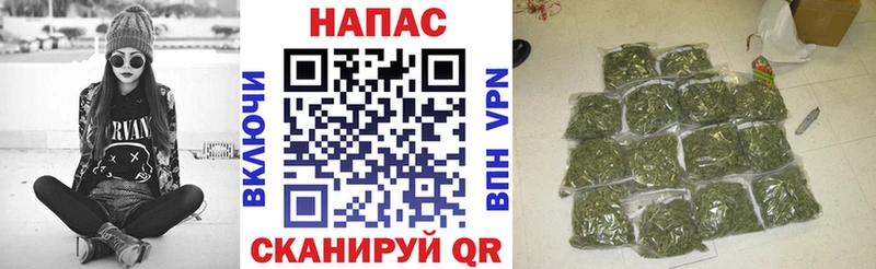 МАРИХУАНА ГИДРОПОН  Невель 